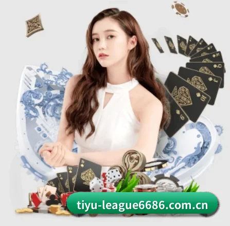 6686体育赛事 APP