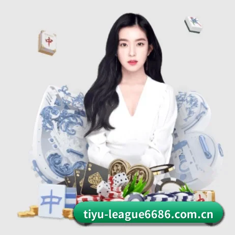 6686体育赛事 APP 界面