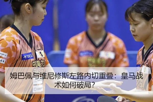 mu-ba-pei-yu-wei-ni-xiu-si-zuo-lu-nei-qie-chong-die-huang-ma-zhan-shu-ru-he-po-ju-2-403.jpg